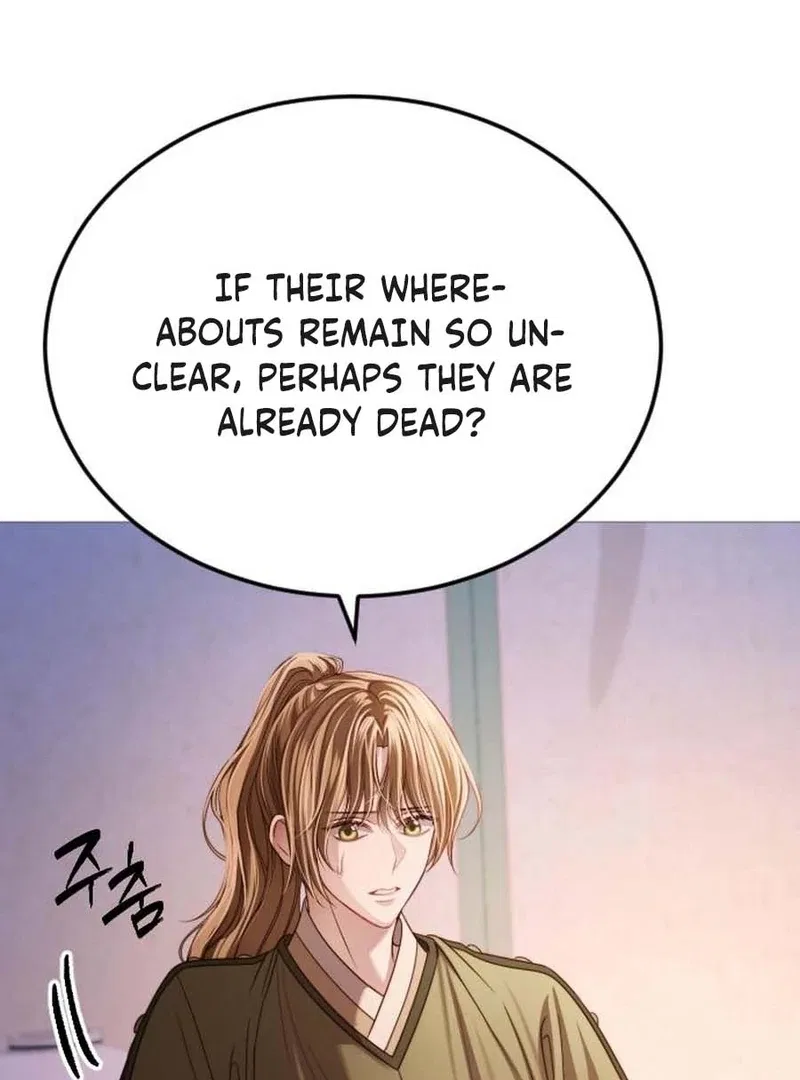The Knight Of The Closed-Eyes Sky Chapter 16 – Page 141