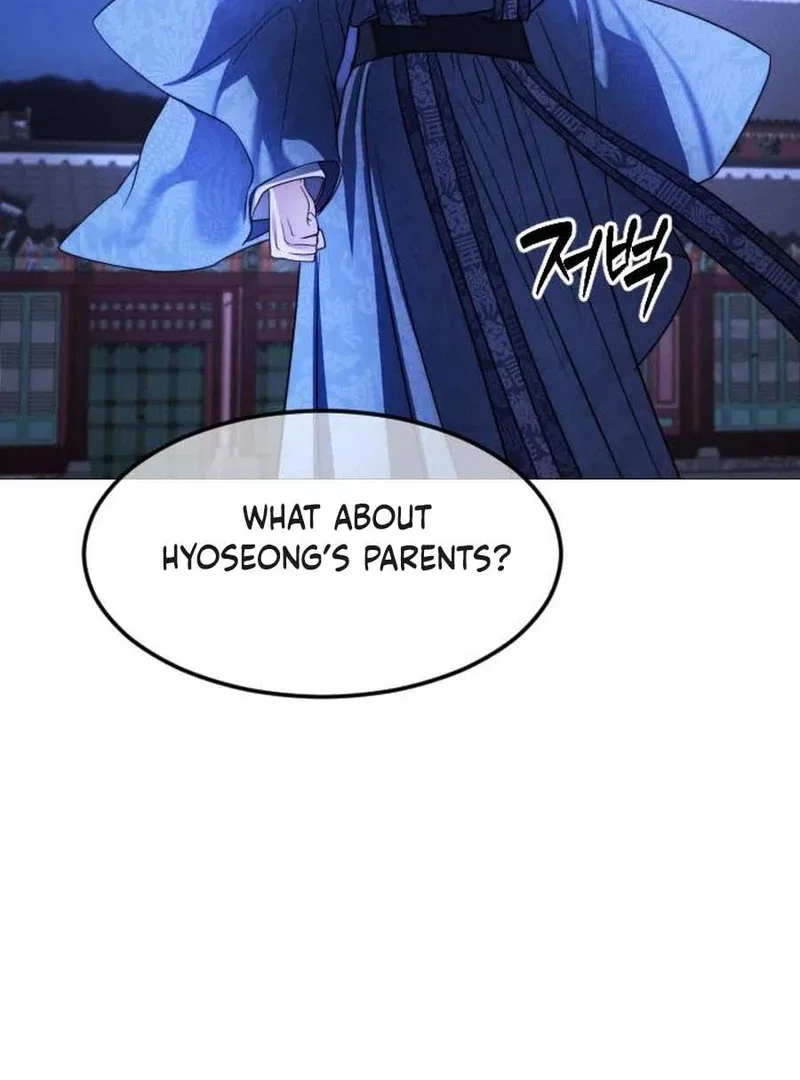 The Knight Of The Closed-Eyes Sky Chapter 16 – Page 154