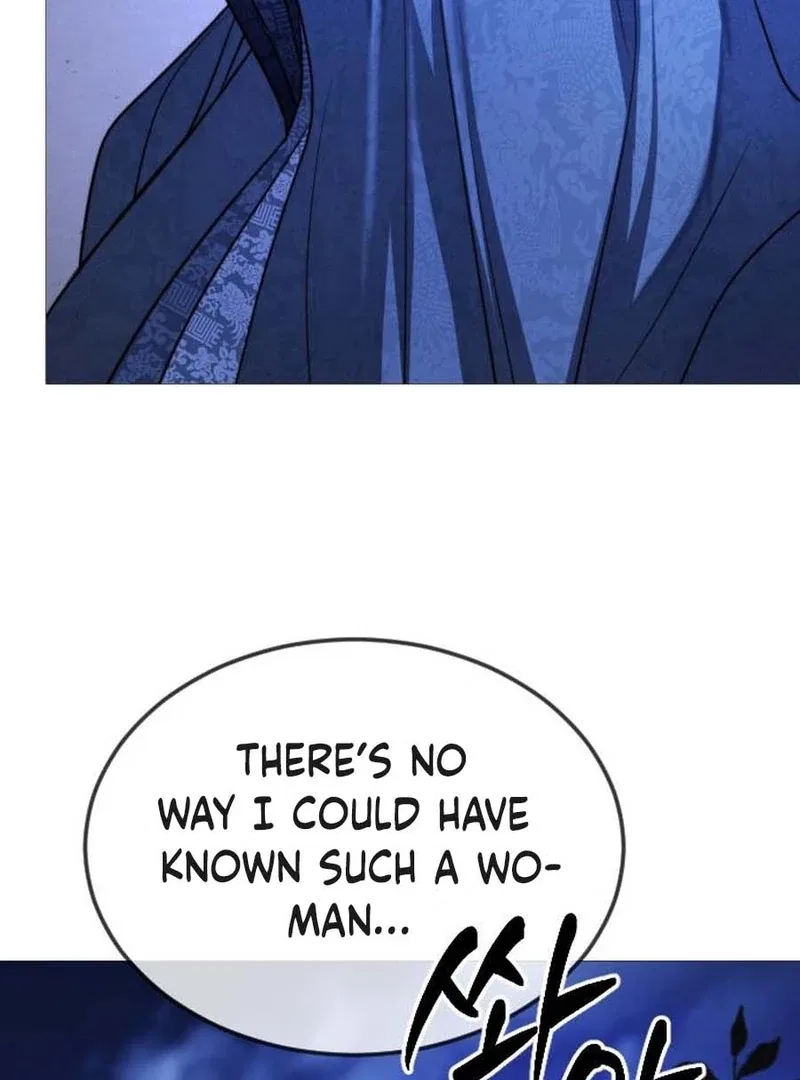 The Knight Of The Closed-Eyes Sky Chapter 16 – Page 156