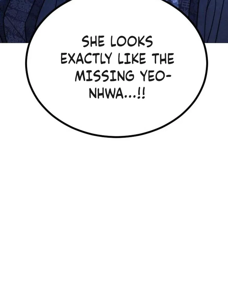 The Knight Of The Closed-Eyes Sky Chapter 16 – Page 173