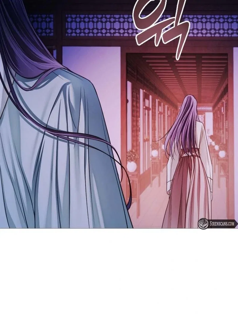 The Knight Of The Closed-Eyes Sky Chapter 15 – Page 4