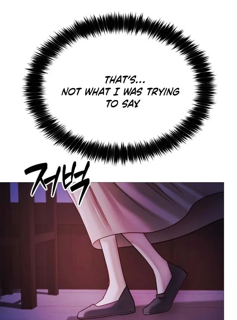 The Knight Of The Closed-Eyes Sky Chapter 15 – Page 7