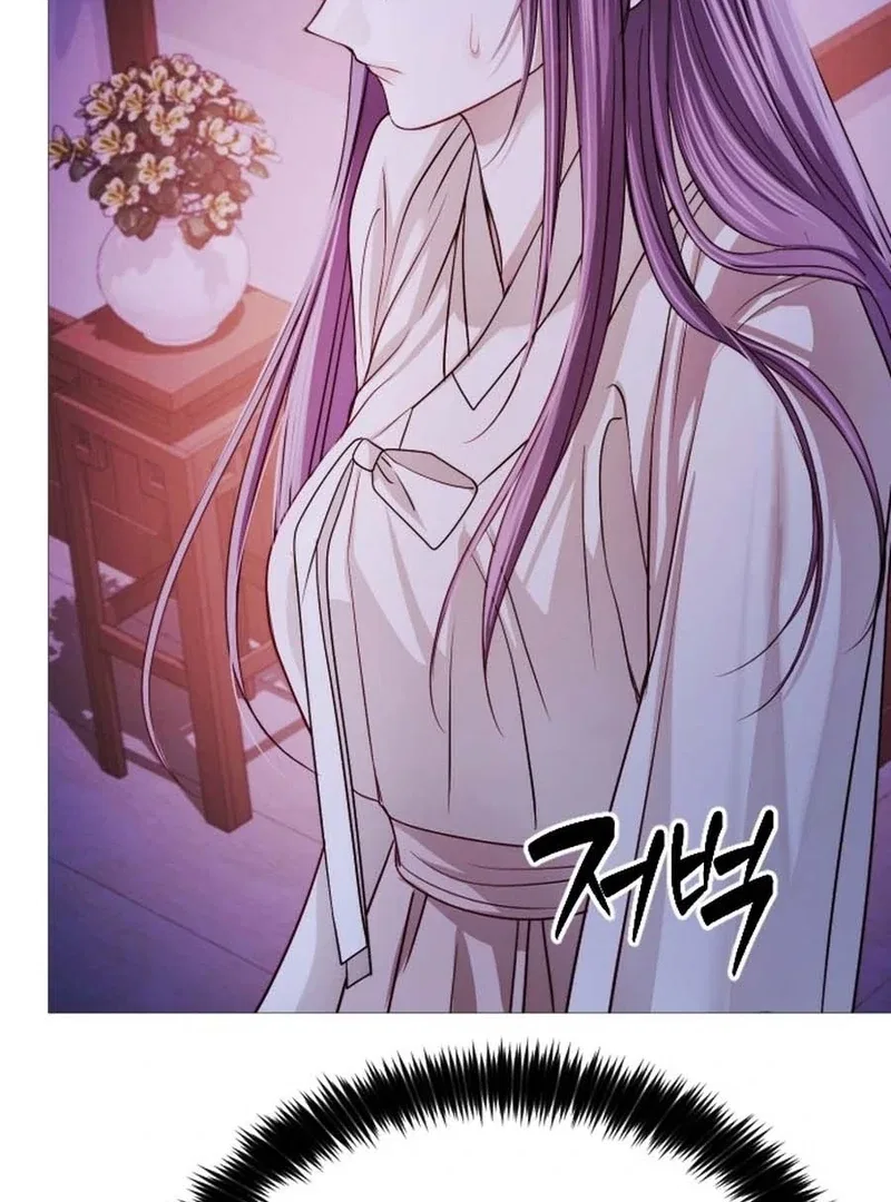 The Knight Of The Closed-Eyes Sky Chapter 15 – Page 9