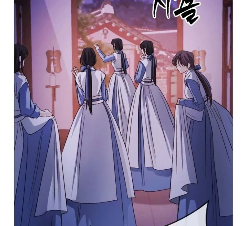 The Knight Of The Closed-Eyes Sky Chapter 15 – Page 13