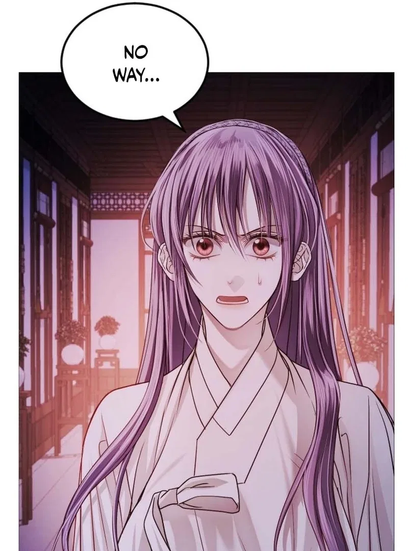 The Knight Of The Closed-Eyes Sky Chapter 15 – Page 15