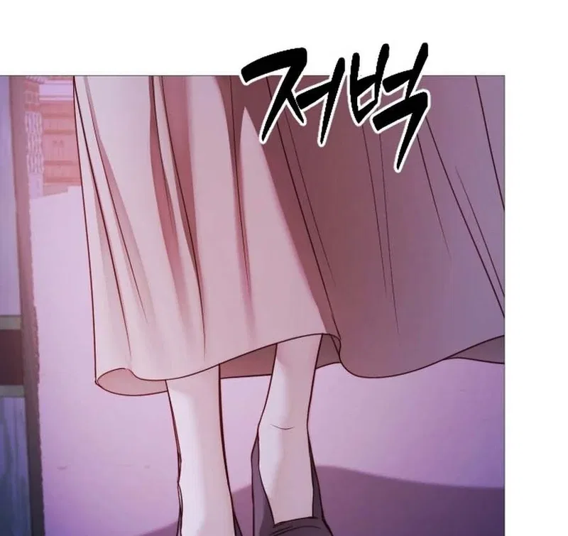 The Knight Of The Closed-Eyes Sky Chapter 15 – Page 26