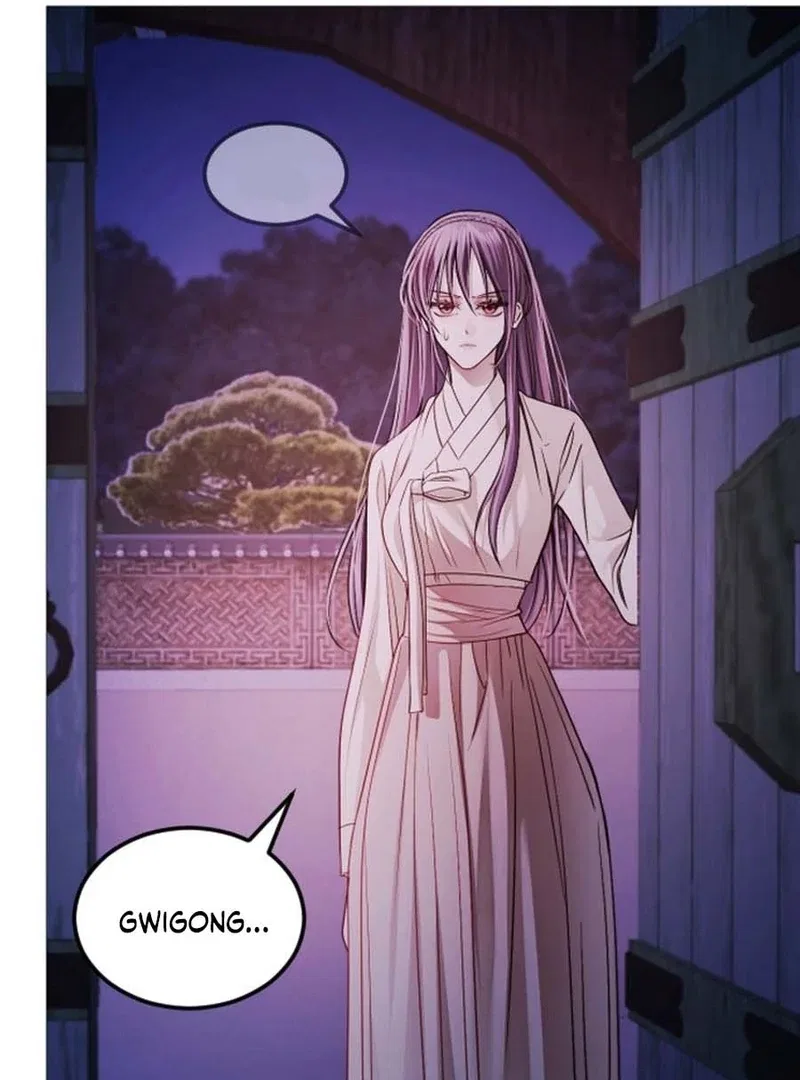The Knight Of The Closed-Eyes Sky Chapter 15 – Page 28
