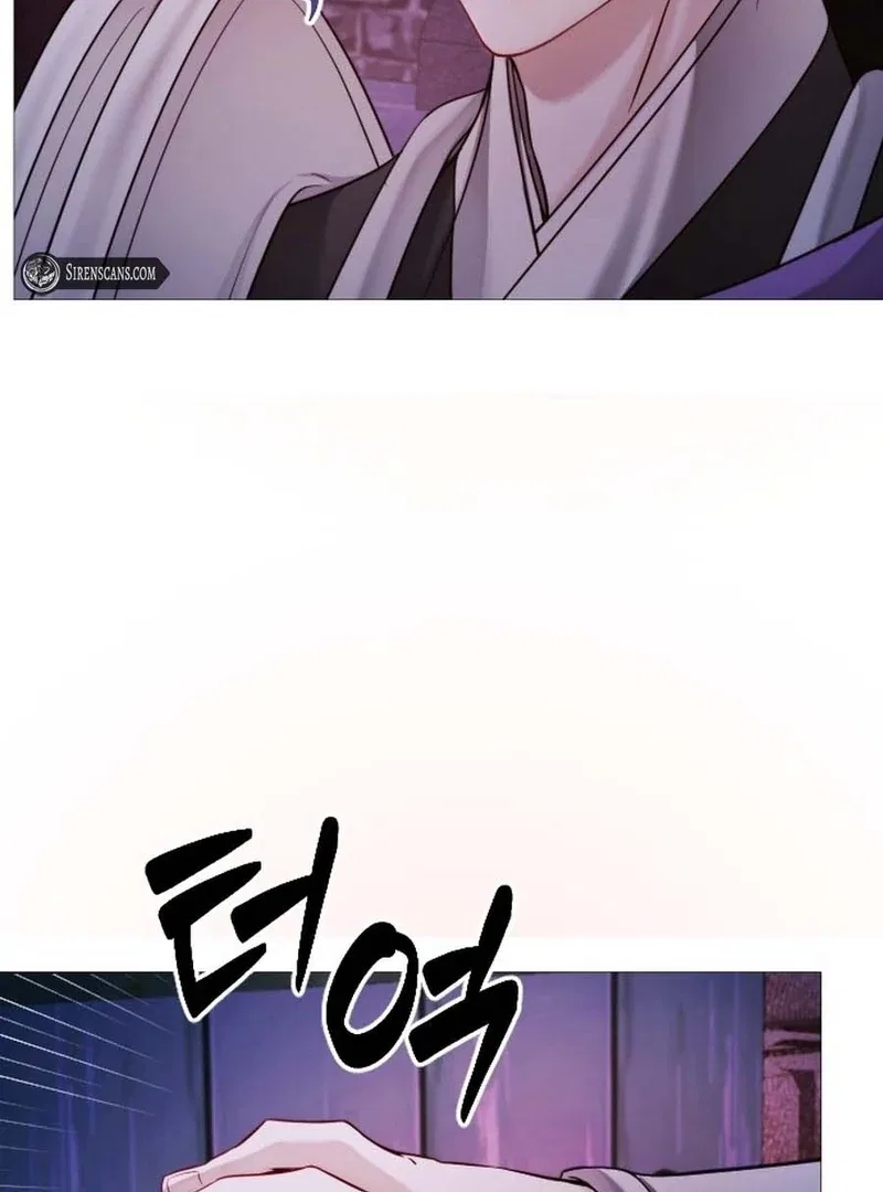 The Knight Of The Closed-Eyes Sky Chapter 15 – Page 30