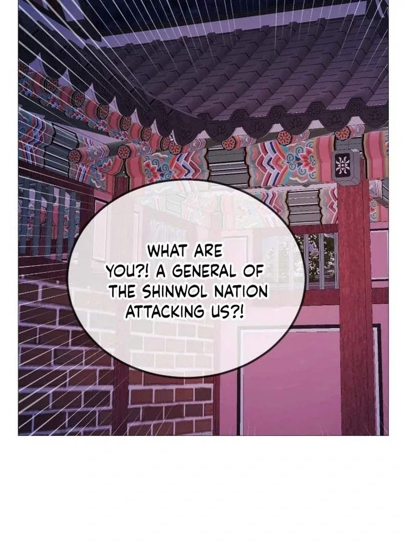 The Knight Of The Closed-Eyes Sky Chapter 15 – Page 36