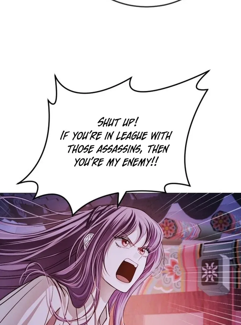 The Knight Of The Closed-Eyes Sky Chapter 15 – Page 43