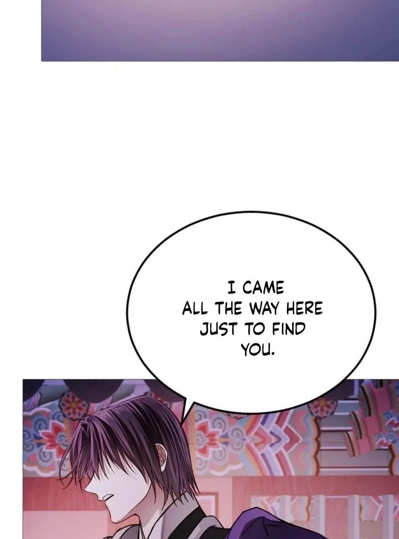 The Knight Of The Closed-Eyes Sky Chapter 15 – Page 49