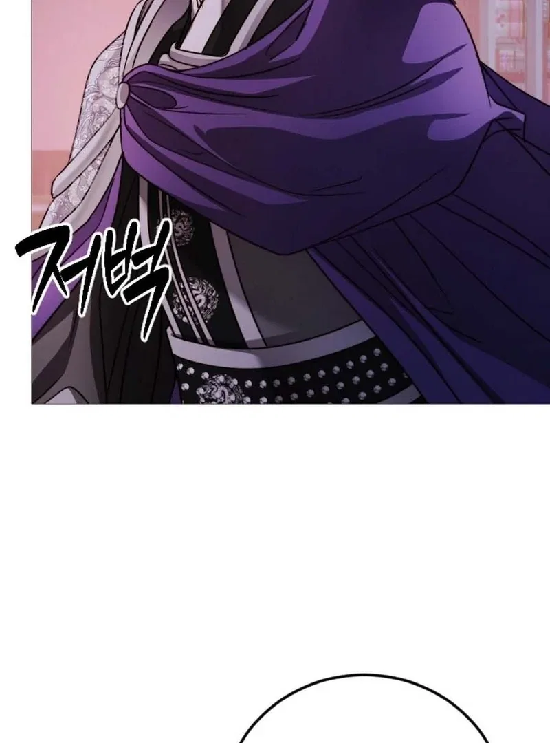 The Knight Of The Closed-Eyes Sky Chapter 15 – Page 50