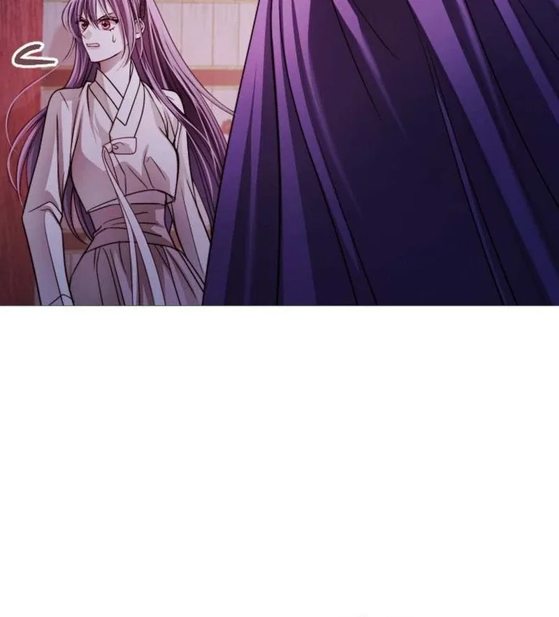 The Knight Of The Closed-Eyes Sky Chapter 15 – Page 53