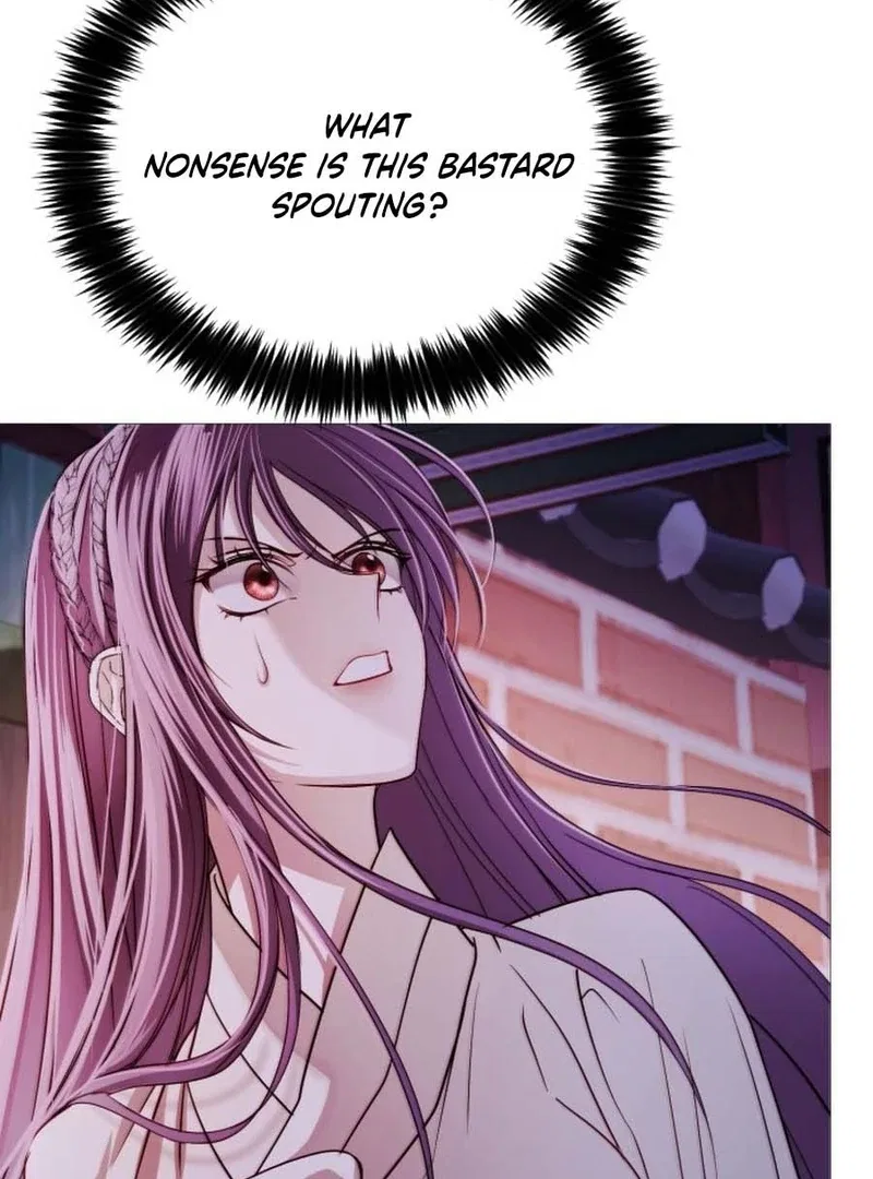 The Knight Of The Closed-Eyes Sky Chapter 15 – Page 57