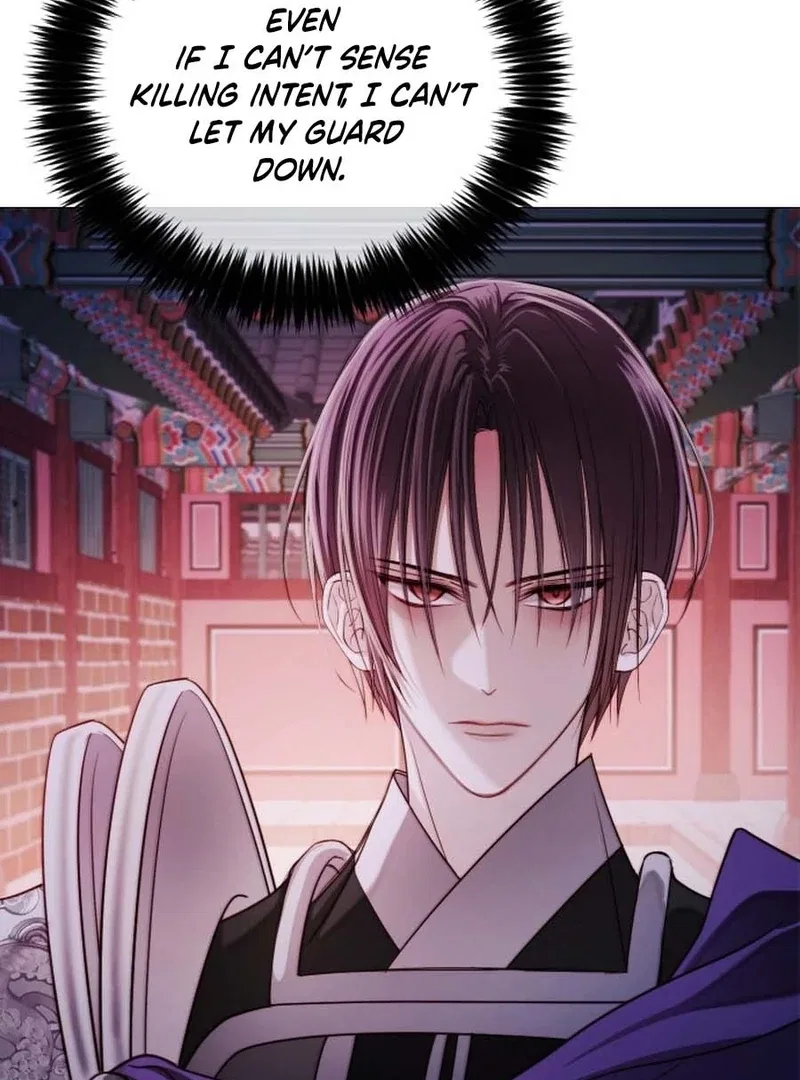 The Knight Of The Closed-Eyes Sky Chapter 15 – Page 59
