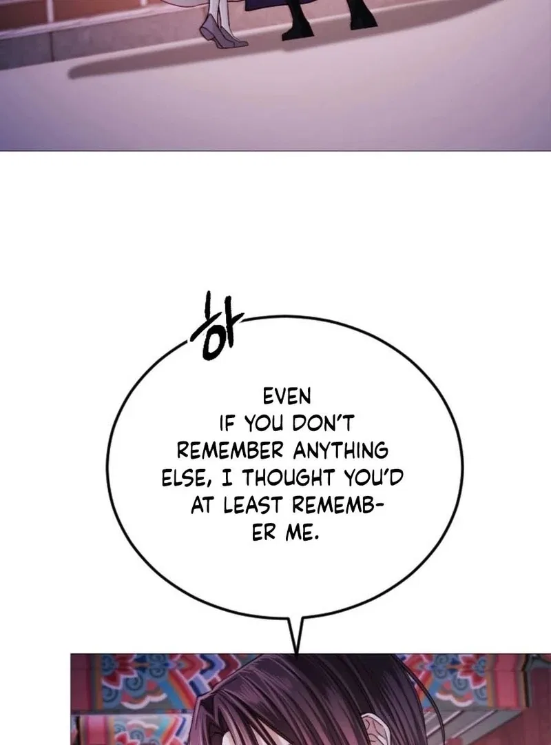 The Knight Of The Closed-Eyes Sky Chapter 15 – Page 69