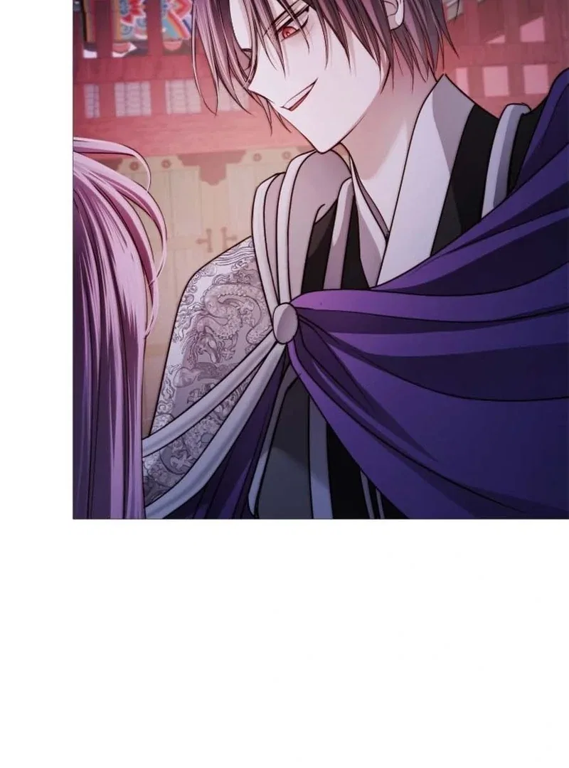 The Knight Of The Closed-Eyes Sky Chapter 15 – Page 70