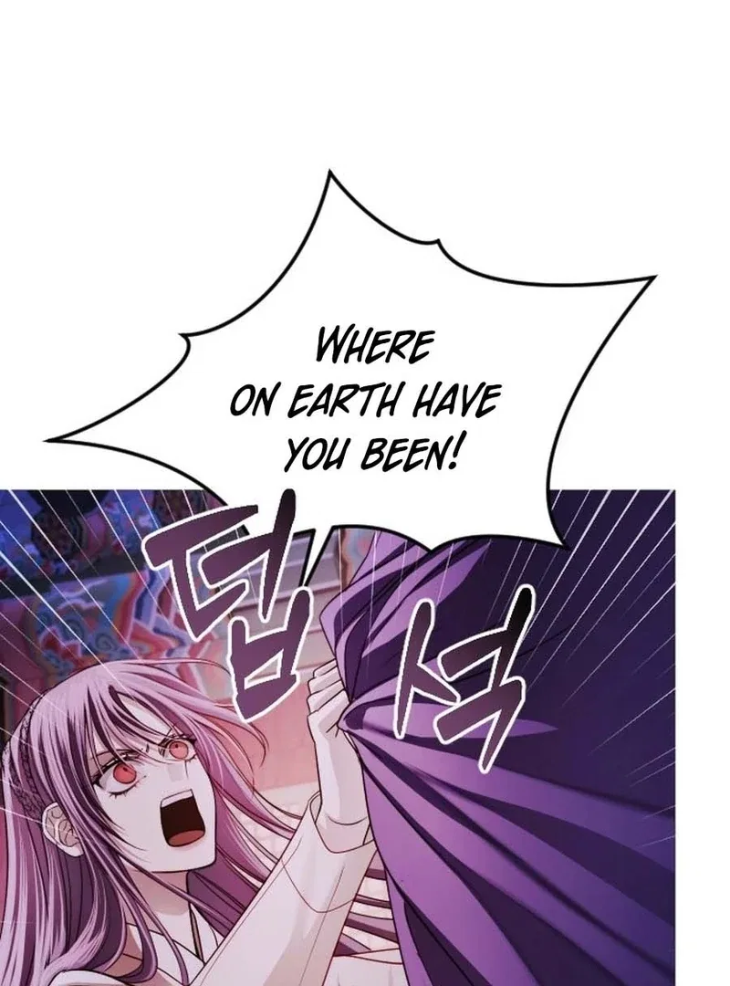 The Knight Of The Closed-Eyes Sky Chapter 15 – Page 78