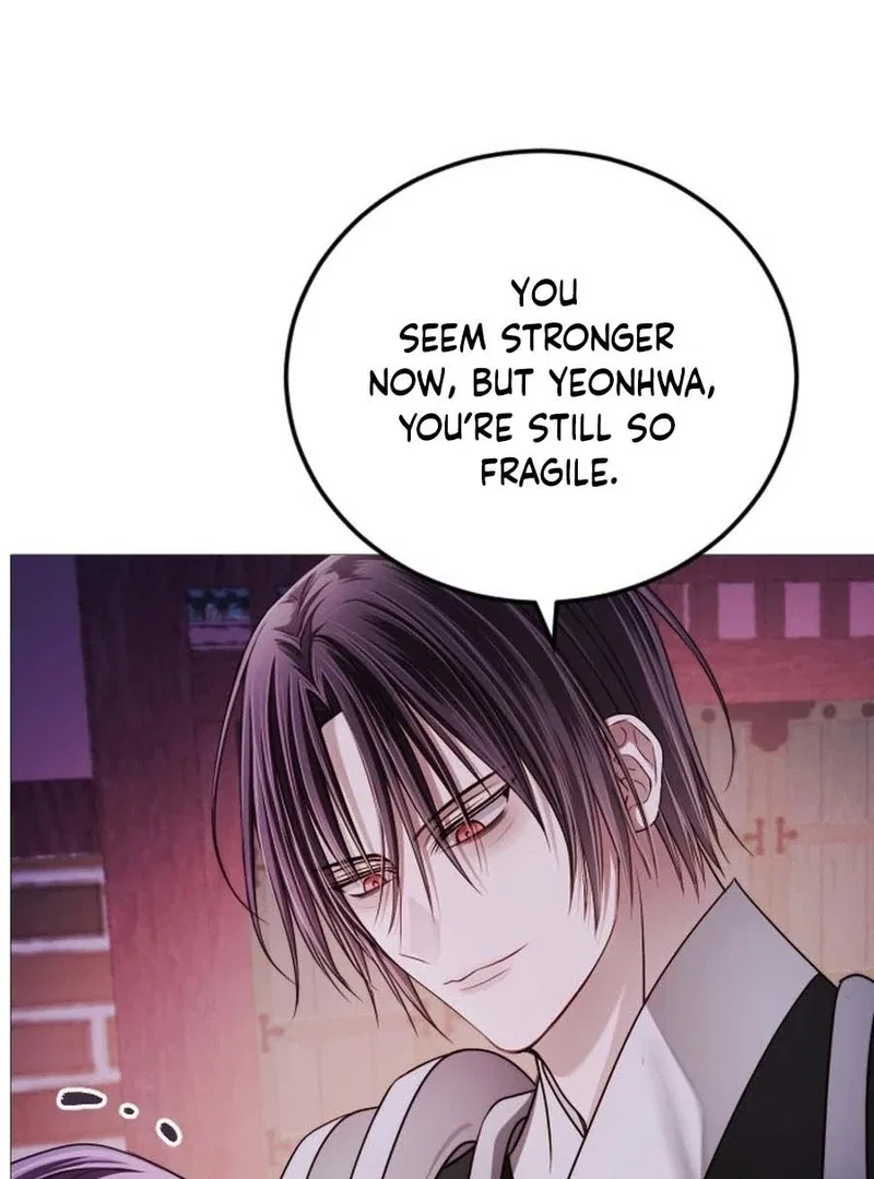 The Knight Of The Closed-Eyes Sky Chapter 15 – Page 88
