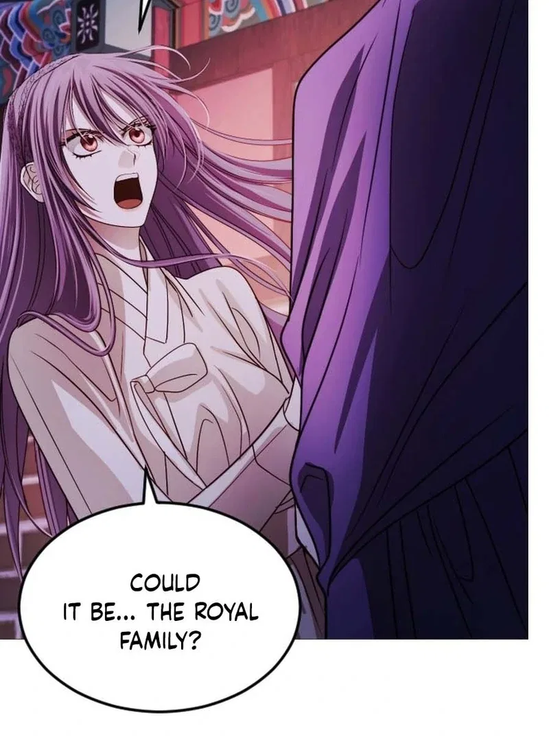The Knight Of The Closed-Eyes Sky Chapter 15 – Page 103