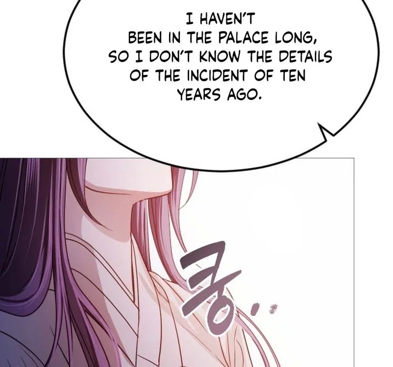 The Knight Of The Closed-Eyes Sky Chapter 15 – Page 106