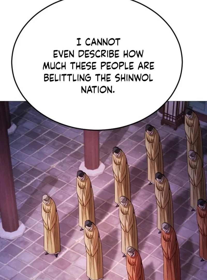 The Knight Of The Closed-Eyes Sky Chapter 15 – Page 111