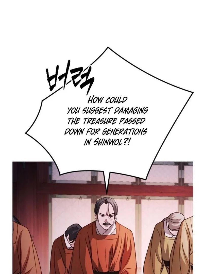 The Knight Of The Closed-Eyes Sky Chapter 15 – Page 115