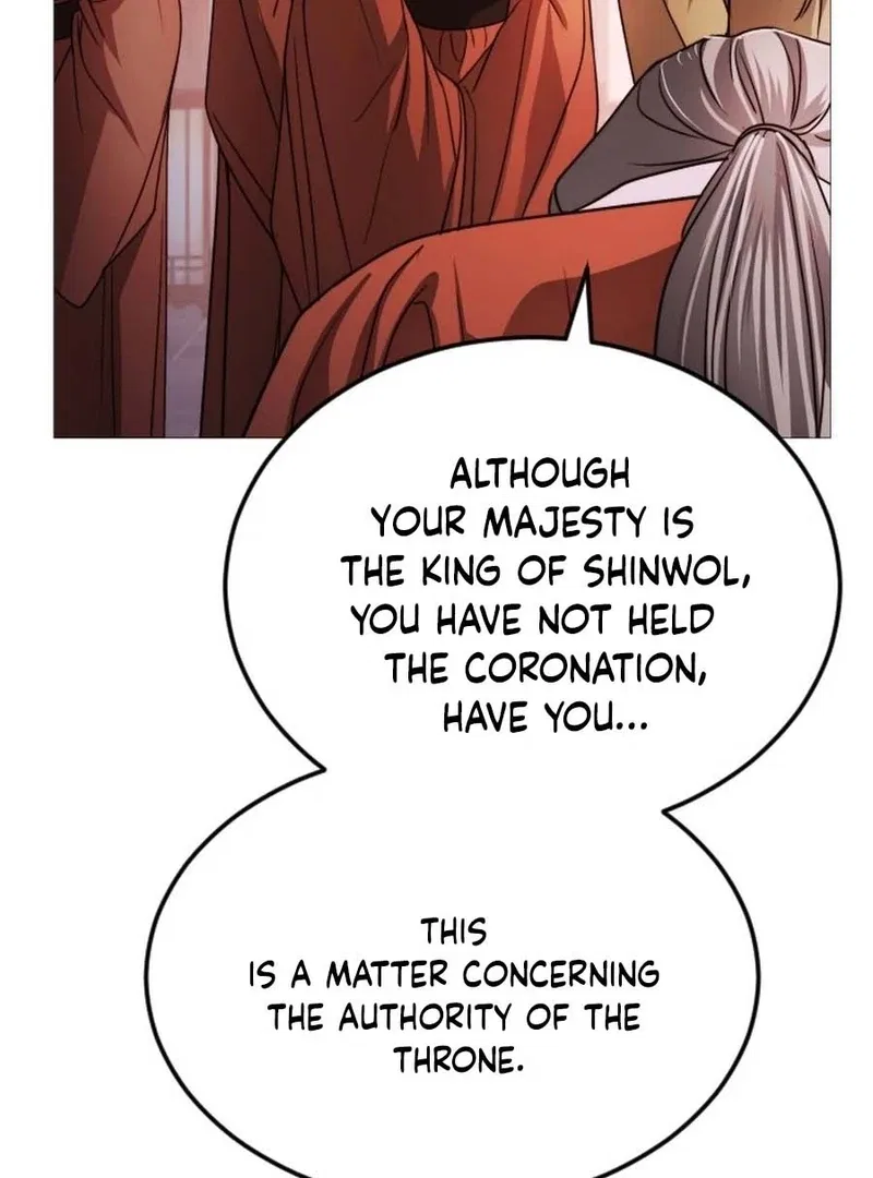The Knight Of The Closed-Eyes Sky Chapter 15 – Page 116