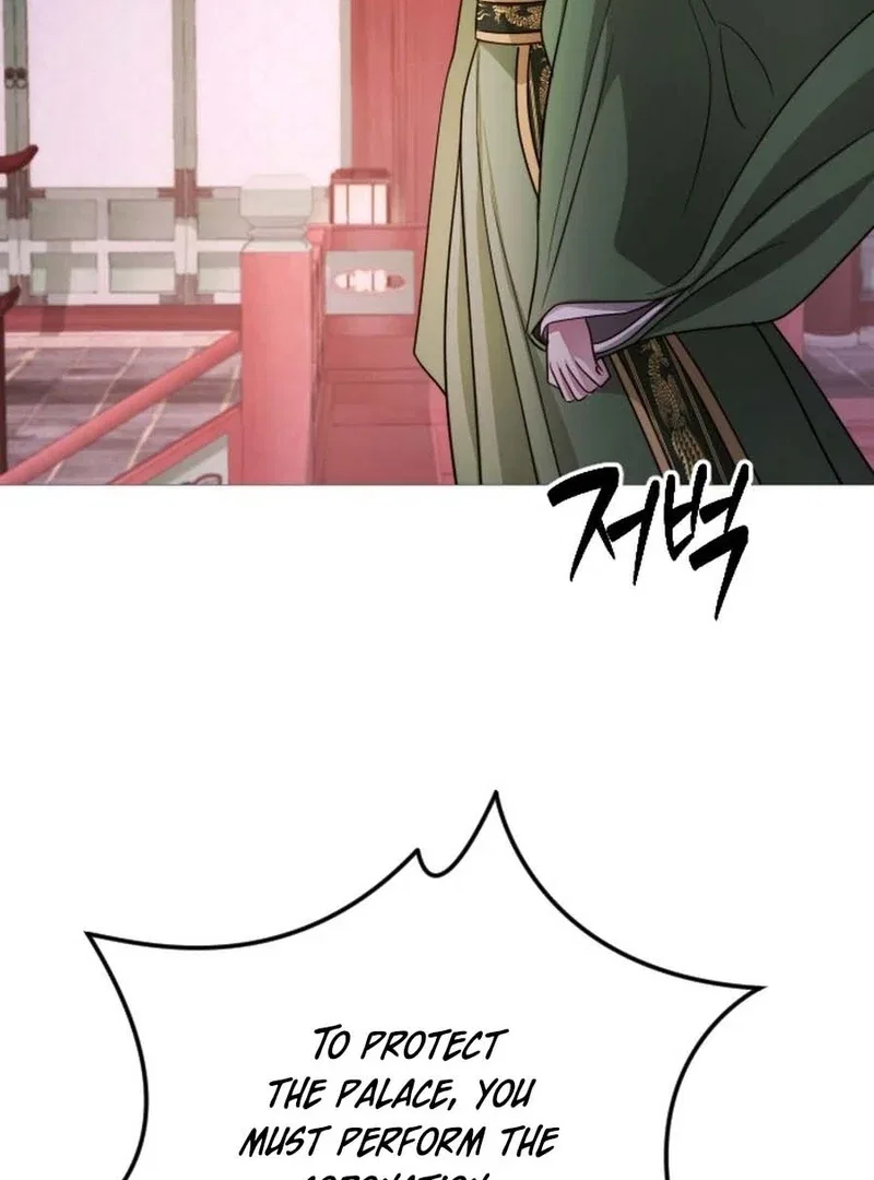 The Knight Of The Closed-Eyes Sky Chapter 15 – Page 125