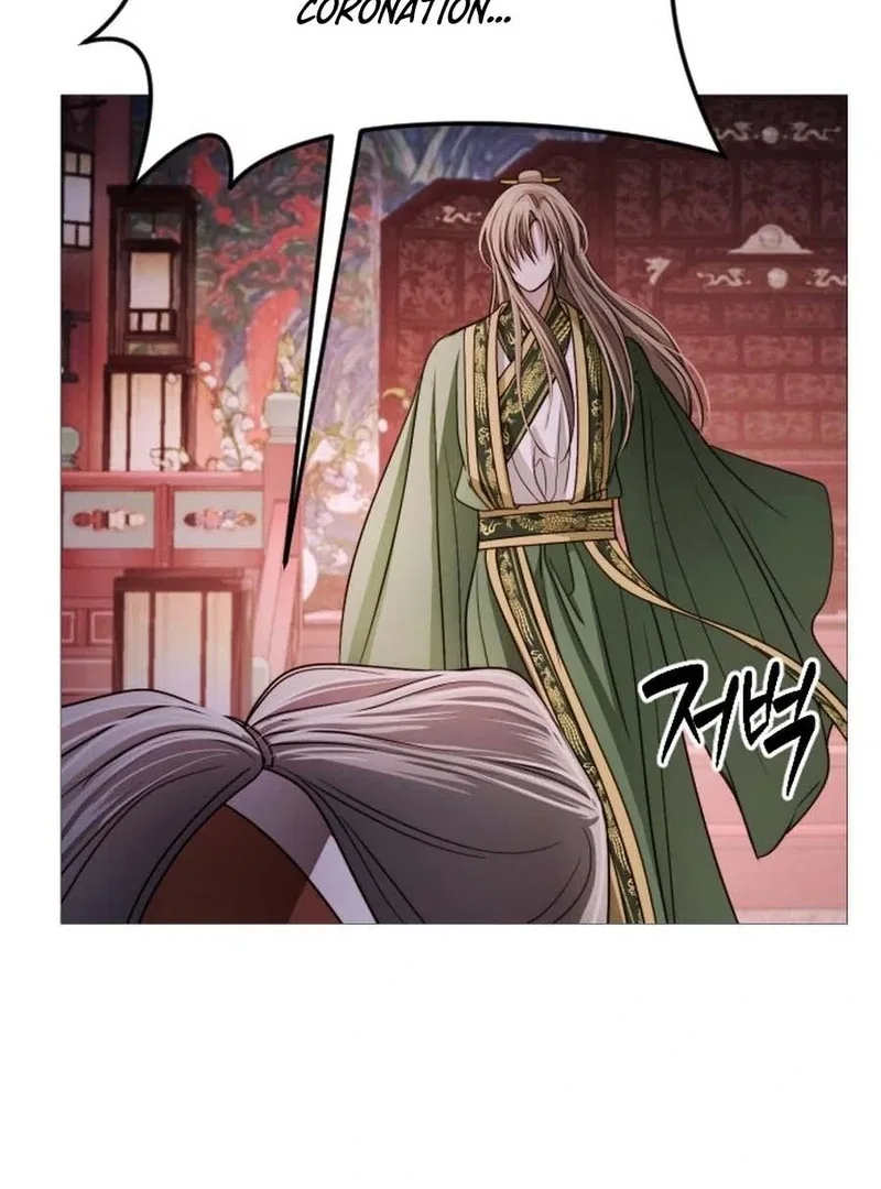 The Knight Of The Closed-Eyes Sky Chapter 15 – Page 126