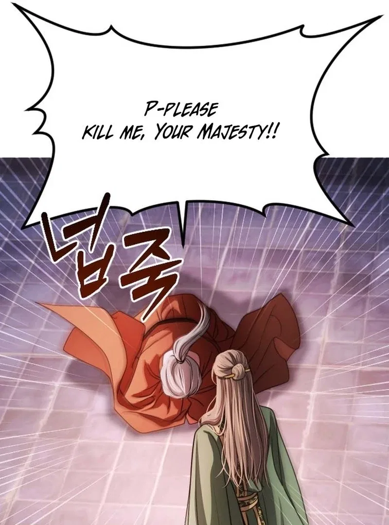 The Knight Of The Closed-Eyes Sky Chapter 15 – Page 133