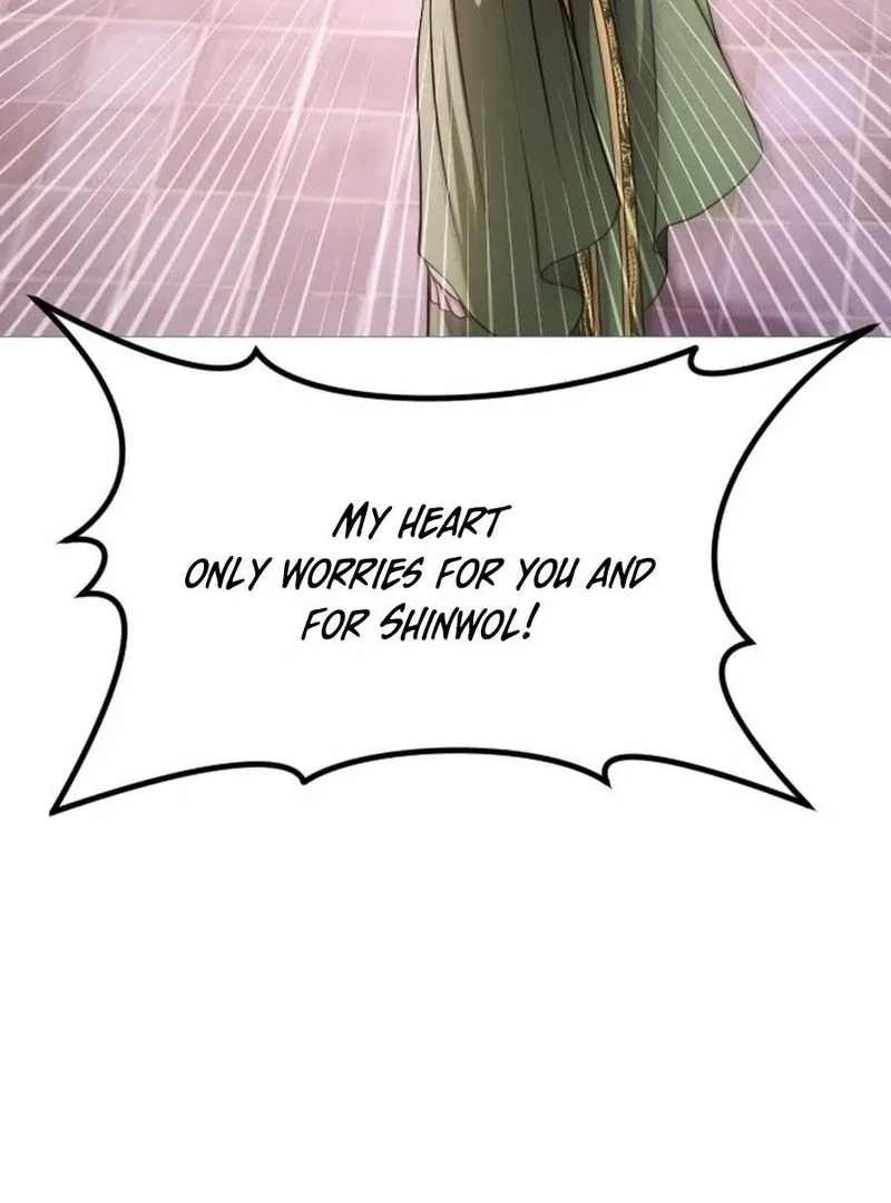 The Knight Of The Closed-Eyes Sky Chapter 15 – Page 134
