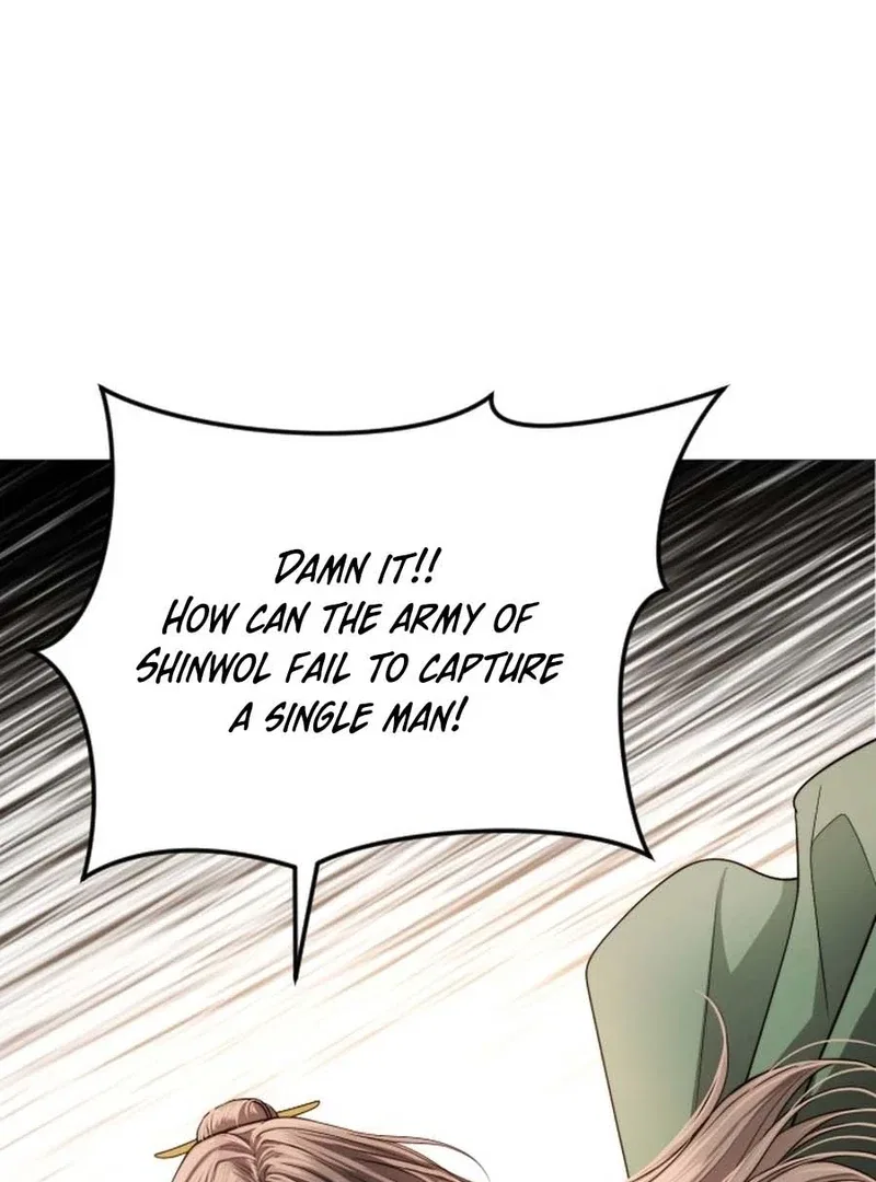 The Knight Of The Closed-Eyes Sky Chapter 15 – Page 147