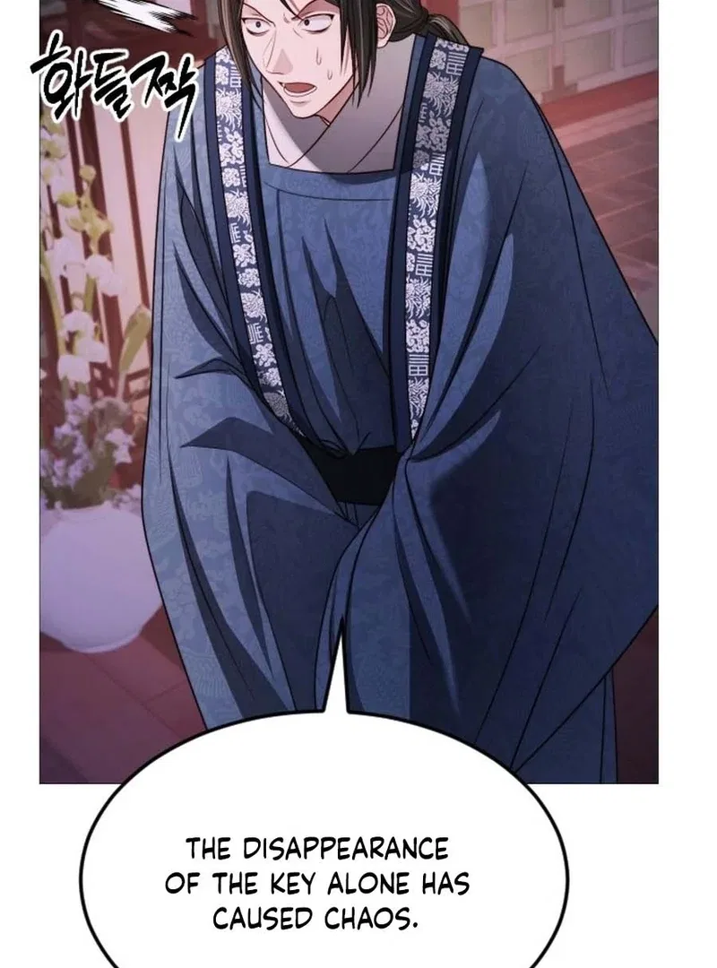 The Knight Of The Closed-Eyes Sky Chapter 15 – Page 152