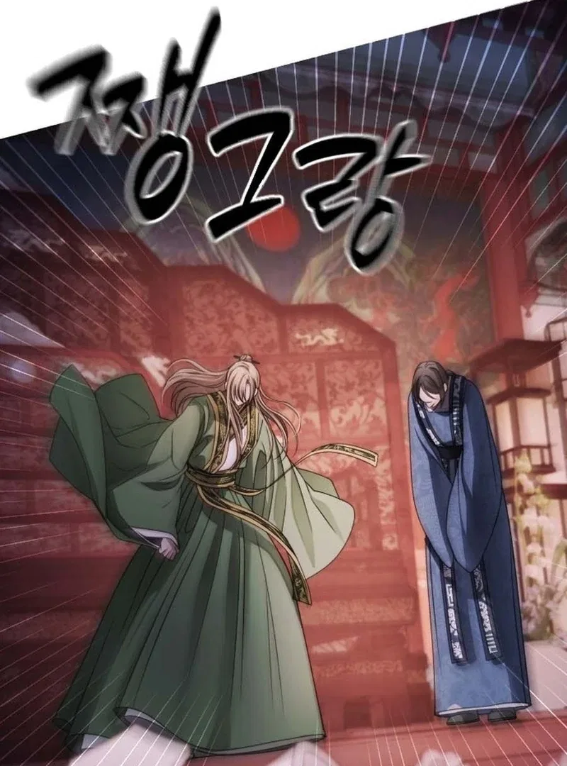 The Knight Of The Closed-Eyes Sky Chapter 15 – Page 155