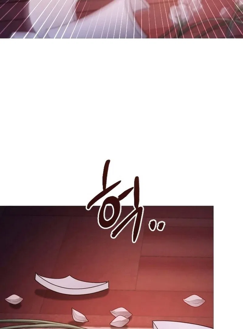 The Knight Of The Closed-Eyes Sky Chapter 15 – Page 156