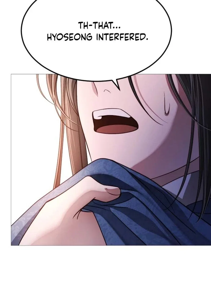 The Knight Of The Closed-Eyes Sky Chapter 15 – Page 165