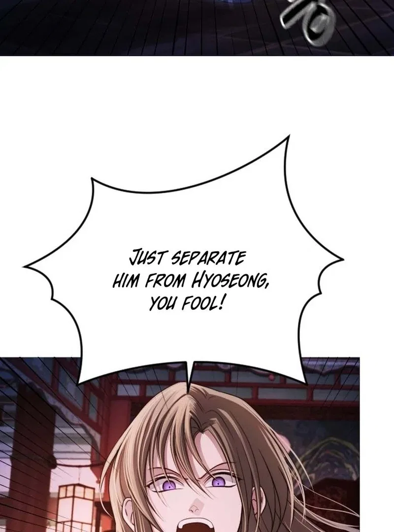 The Knight Of The Closed-Eyes Sky Chapter 15 – Page 169