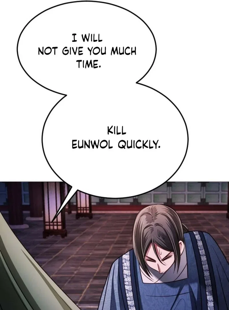 The Knight Of The Closed-Eyes Sky Chapter 15 – Page 172