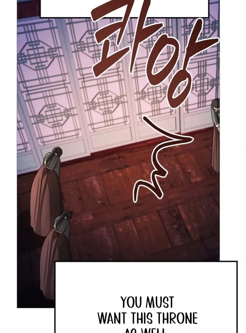 The Knight Of The Closed-Eyes Sky Chapter 15 – Page 181