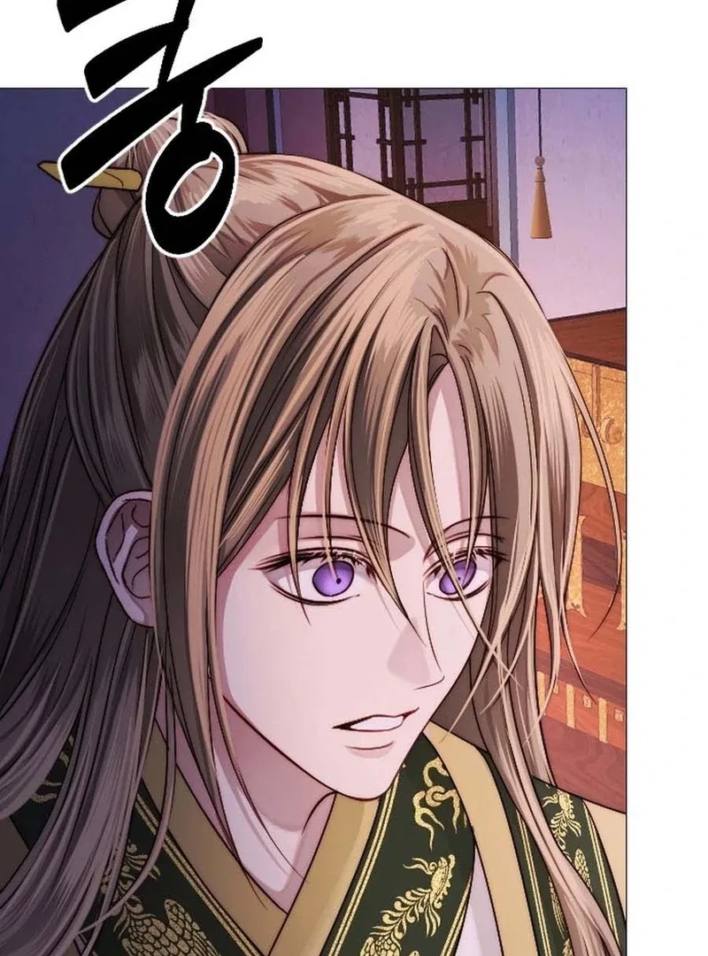 The Knight Of The Closed-Eyes Sky Chapter 15 – Page 191