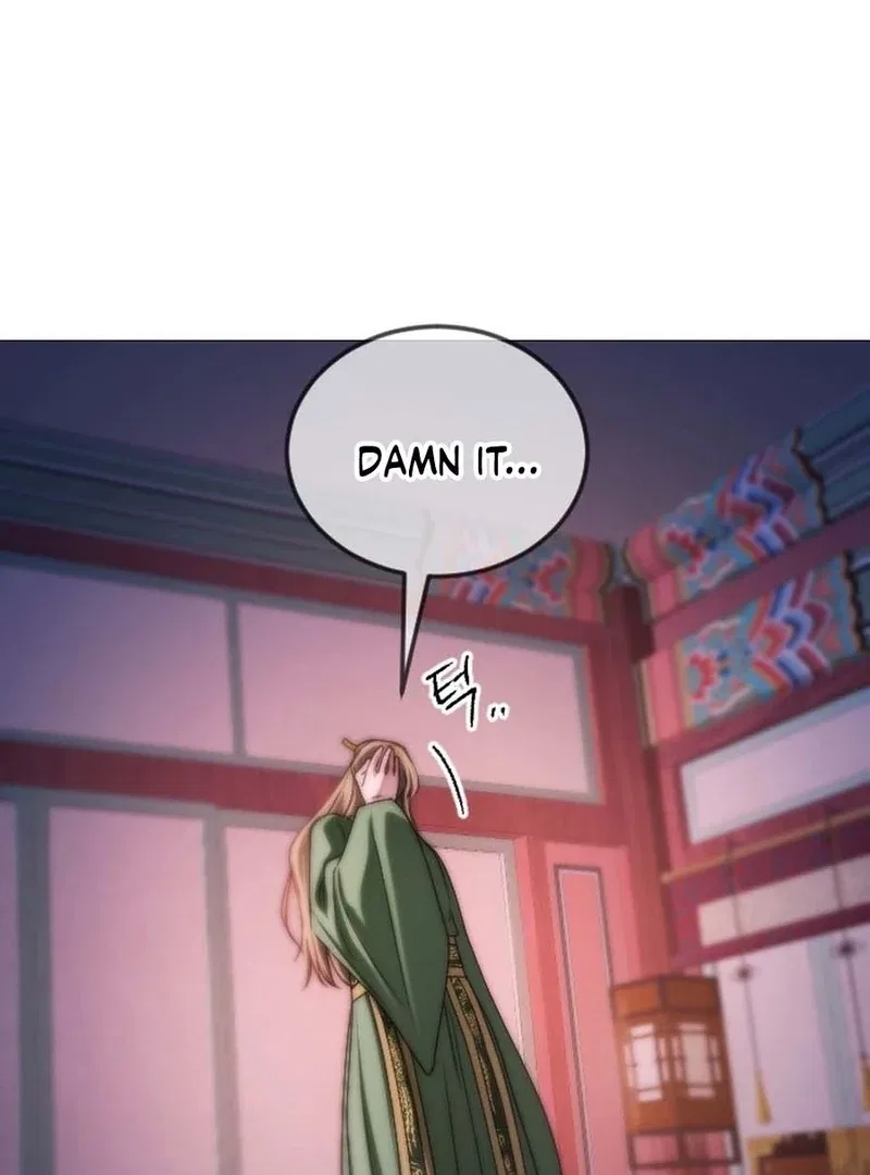 The Knight Of The Closed-Eyes Sky Chapter 15 – Page 194