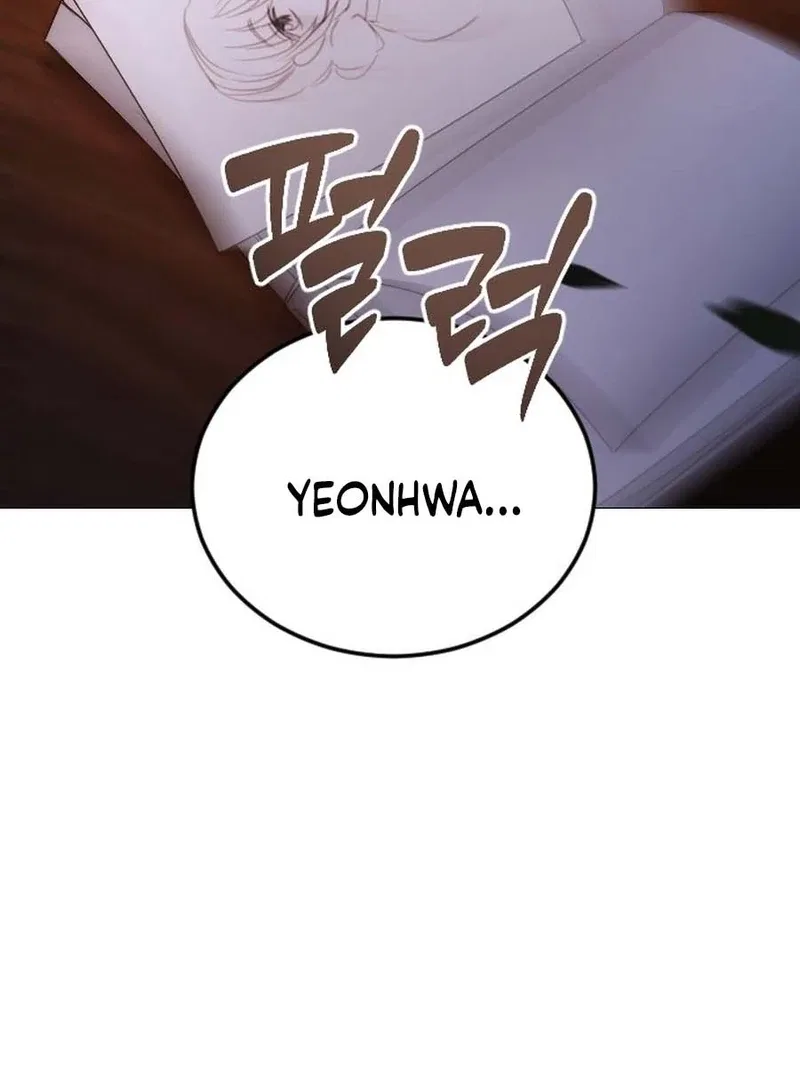 The Knight Of The Closed-Eyes Sky Chapter 15 – Page 200