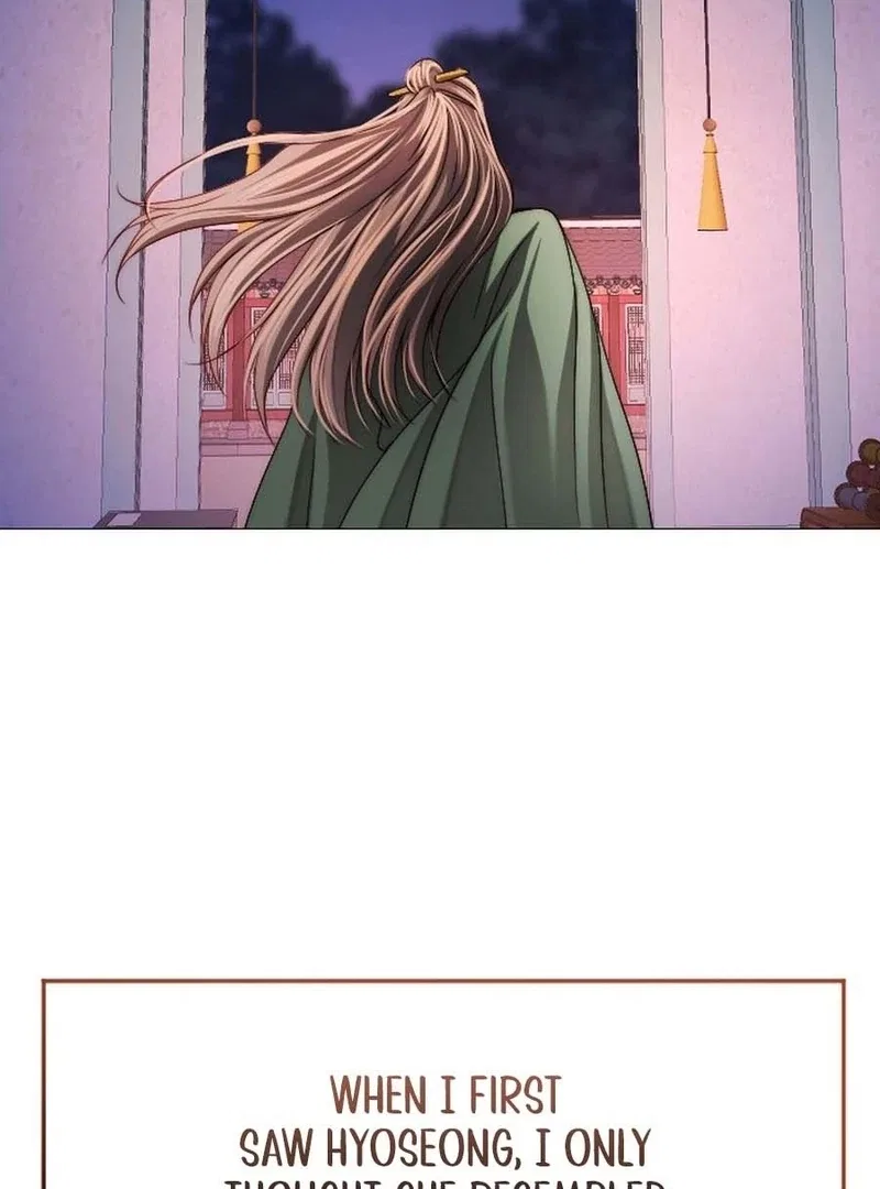 The Knight Of The Closed-Eyes Sky Chapter 15 – Page 203