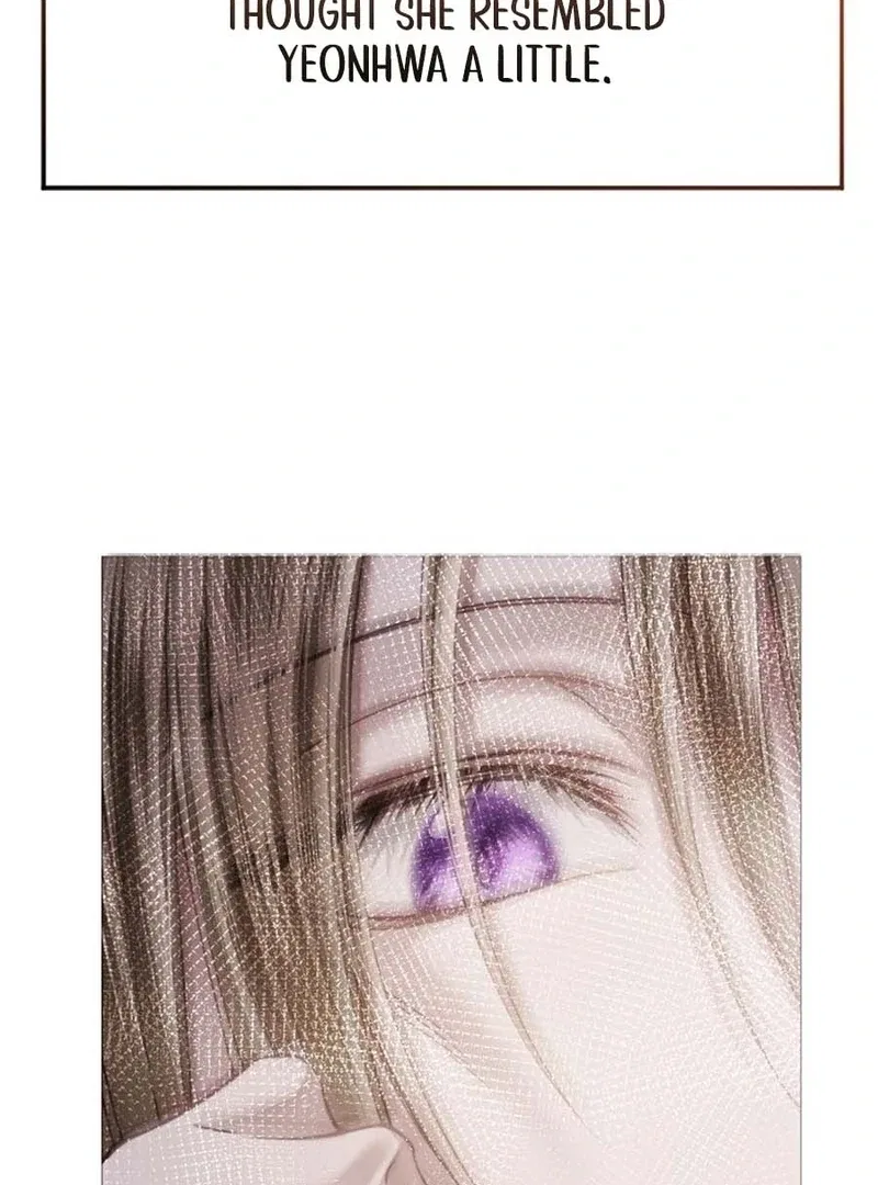 The Knight Of The Closed-Eyes Sky Chapter 15 – Page 204