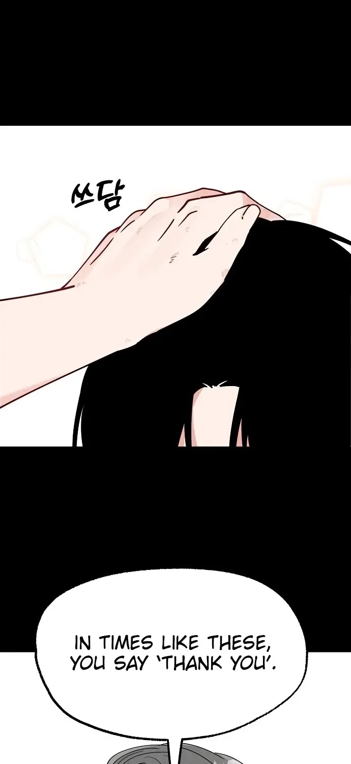 Classroom of Two Chapter 29 – Page 43