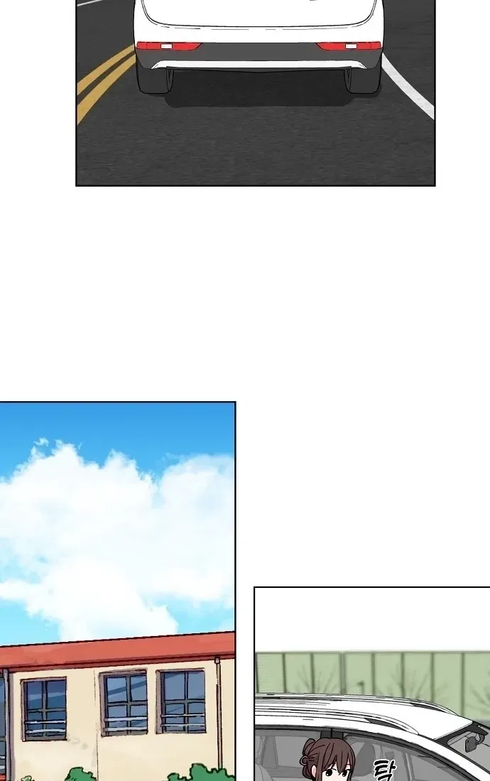 Classroom of Two Chapter 28 – Page 10