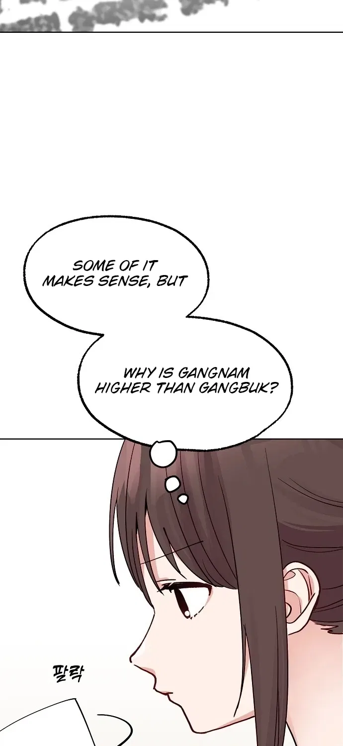 Classroom of Two Chapter 27 – Page 48