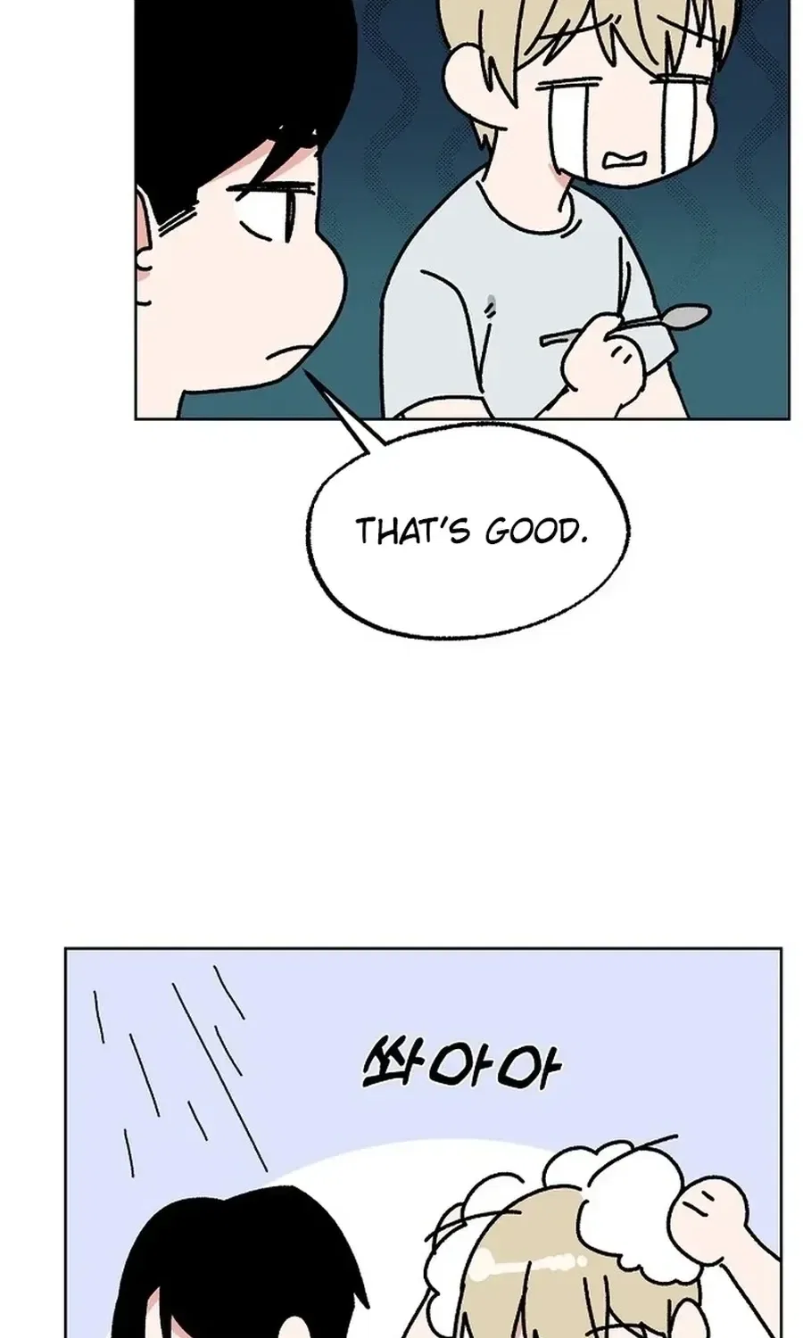 Classroom of Two Chapter 26 – Page 18