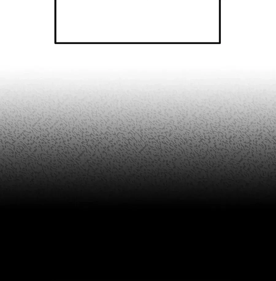 Classroom of Two Chapter 26 – Page 39